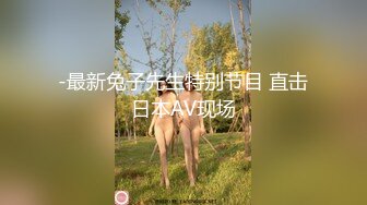 [MP4/ 585M]&nbsp;&nbsp;一男3女玩3飞 站立脱掉衣服轮流扣逼交后入