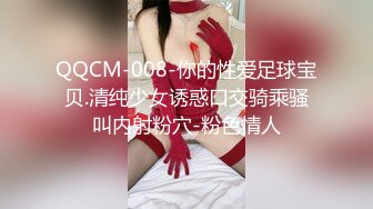 【香蕉视频】xjx-0127 暴力强奸犯爆操女狱警