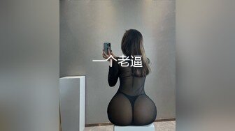 颜射高颜值大胸白嫩妹