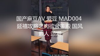 调教穿黑丝老婆