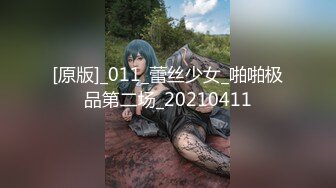 无敌了，无敌了，鸡吧秒硬啊！【很乖很乖】讨人喜欢，极品小仙女，兄弟们心动不？等你来当榜一大哥操她 (3)