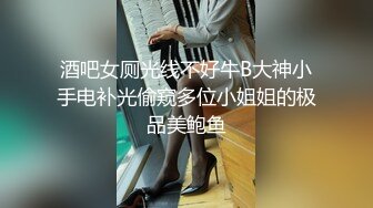 气质高挑性感美少妇下班后和公司男同事酒店开房被男的各种伺候