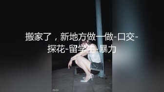 惹人疼的马尾小妹