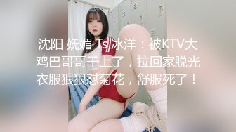 90后人妻偷情