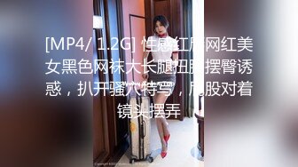 【情感博主李寻欢呀】3500网约魔都大圈女神肤白如雪风骚尤物抠穴舔插肆意玩弄