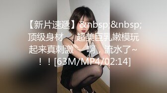 中文字幕 小伙子真性福女友外出好久也不烦恼