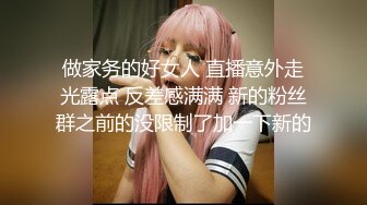 【新片速遞】 不怀好意的眼镜哥单身宿舍暗藏摄像头❤️偷拍和漂亮女友啪啪全过程[1070M/MP4/35:38]