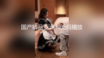 【新片速遞】&nbsp;&nbsp;《硬核✅精品重磅》万狼求购OnlyFans网红超极品身材华裔媚黑女神wifelove私拍被驴屌花式爆肏3P调教生猛[4960M/MP4/01:56:03]