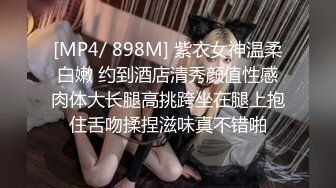 海角社区母子乱伦大神❤️十一假期酒后插熟女妈妈，内射塑身衣肉丝袜妈妈，趁后爹不在紧张刺激