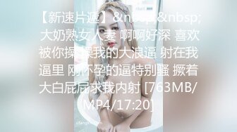 澡堂子内部员工偷窥洗完澡正在化妆的三姐妹 (2)