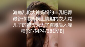 【自整理】OnlyFans——Babyrayxxx性感的比基尼印 很喜欢大长腿跪舔的骚货  最新流出视频合集【680V】 (110)