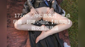 2518.大一小姐姐1.21大一小姐姐