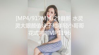 魔手❤️外购正版分享，商场女厕前后景逼脸同框偸拍多位美女小姐姐方便，亮点多多，白带挂逼上扯老长不断，闷骚眼镜妹自抠阴蒂