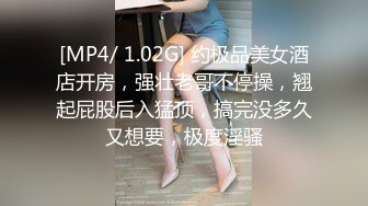 创意剧情性爱男女卫生间阴茎穿过来美女给你口硬梆梆在插入阴道不一样的刺激