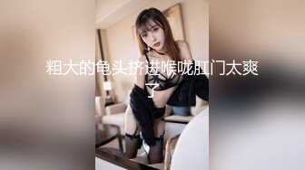 校花学妹~!丝袜美腿 深夜车震野战【狐九儿】~无套疯狂骑乘位啪啪【213v】 (31)