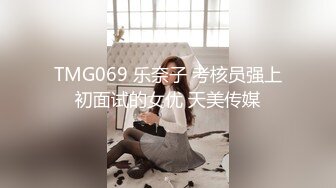 《臀控熟女控☀️必备》露脸才是王道！败火型OnlyFans网红韵味美妇熟女【nanako】订阅私拍福利，情趣自慰掰穴各种挑逗 (9)