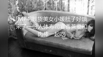 乖巧听话的95年少妇人美逼嫩