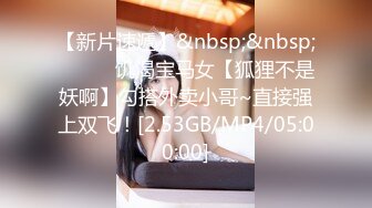 CB站 超极品美女JennyJoice直播大合集【231V】  (6)