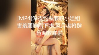 【新片速遞】 极限诱惑❤️【寂寞小骚狐狸】泰式SPA按摩~给女客户下春药啪啪❤️操作666！[1.1G/MP4/01:46:26]