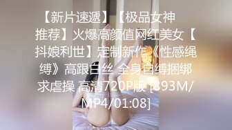 TZ-143《超贴身黑丝女秘书》办公室激情性爱