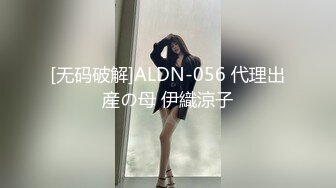 高颜值少妇~先舔再操~无套后入爆艹干到她两腿发软~表情炸裂，迷人勾魂~叫射可射~~~太爽啦！