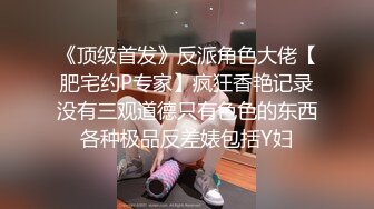 高颜气质御姐人体喷泉喷水皇后【云小禾】天花板级潮喷展示，视觉效果一流，真想用J8试一试 (2)