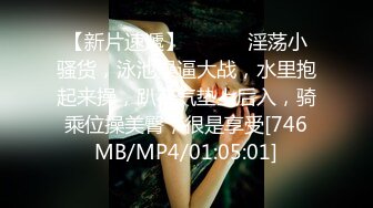 (sex)20230604_风情少妇爱棒棒