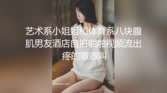 [MP4/ 106M]&nbsp;&nbsp; 商场试衣间啪啪 美女光溜溜的就不怕有人突然撩布帘进来 叫老公 老公我爱你 以后我们在一起 貌似还是偷情