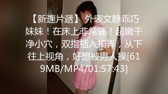 母子乱伦- 畜生儿子迷奸后妈、性虐口暴爆菊内射