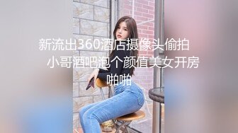 外站新流出商场蹲厕偷拍美女嘘嘘条纹裙修长美腿美眉不错的白虎逼