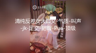 《监控破解》眼镜哥带着极品女友酒店开房不洗澡就强行开干女友发脾气了哈哈哈