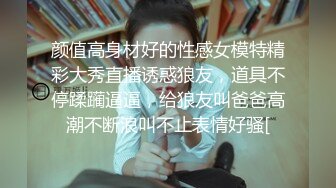 上海杭州金华单女加我