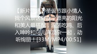 [MP4]STP26242 皇家华人 RAS-0157 偷窥女老师换丝袜 被老师发现接受惩罚 VIP0600