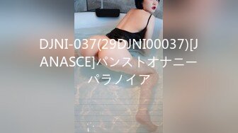 ONE-029(433one029)[Radix]お姉さんがしてあげる沢木まゆみ