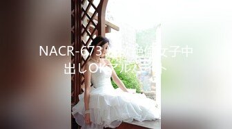 ?高潮盛宴? 绝顶媚态蜜汁嫩鲍美少女▌Yua▌揭秘女体奥秘 嫩穴的尺寸 高潮后阴蒂大小 高潮时阳具的深度 真妙