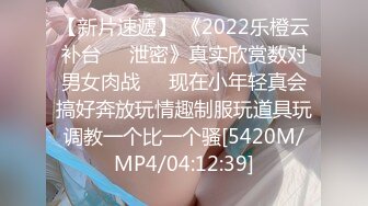 [MP4/ 741M] 极品淫荡娇娃，床上的性感尤物，全程露脸在床上让三个男人玩弄，叫着爸爸被大哥蹂躏抽插