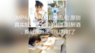 [MP4]长相甜美挺嫩萌妹TP啪啪，口交舔弄上位骑坐侧入猛操