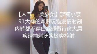 (麻豆傳媒)(mfk-0041)(20240104)我的開放式女友