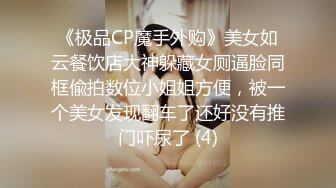 班主任老师和我的秘密甜蜜婚姻生活 如月真白