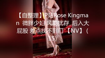 【KXCD】223白色连衣裙超极品美女逛街买包，白色性感窄内