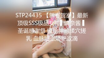 [MP4]【如充气娃娃一般超粉美穴】水晶假屌深插，无毛小穴嫩的出水，放在桌子上屁股套弄，水声哗哗好长好爽，浪叫呻吟喷水