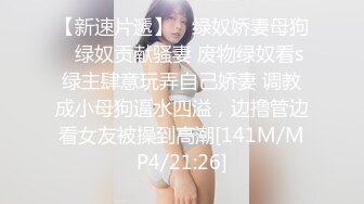 2024年，台湾炮王【xinyimark】约会夜市大四女学生，一夜情完整版，多种角度，蜜桃臀后入骚穴