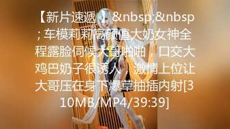 【源码录制】七彩主播【大雷表姐】5月13号-7月4号直播录播☣️爆乳肥臀☣️啪啪自慰秀☣️【19V】-0000 (4)