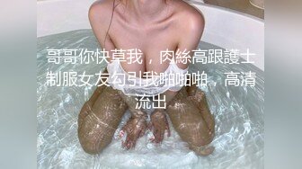 果冻传媒最新出品《奸情 》领导逼迫我的老婆拍写真 却成就了一段奸情720P高清版