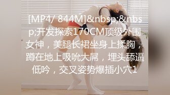 ❤️愿你眼里的星星温柔泛滥❤️你像天上的月亮 如此让人着迷 这朦胧的感觉更加凸显这幅完美的肉体，真是美到不可方物 (2)