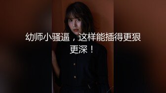 麻豆传媒华语AV剧情新作-强操温柔嫂子 背信忘义强行交合 新晋女神『刘豆豆』出道作 高清720P原版