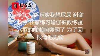 【新片速遞】&nbsp;&nbsp;还得是她的骚妈妈啊，全程露脸丝袜高跟最懂男人，看她的骚样子淫荡销魂，道具玩逼浪叫不止，各种发骚诱惑[1.05G/MP4/03:16:38]