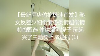 [MP4]三大巨头重现，爱徒首场，约战极品外围，甜美女神，超清画质