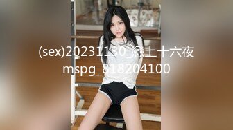 【吴梦梦】，台湾妹子，人气女神，一对豪乳涨粉无数