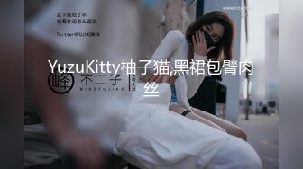 高中女生与男友的自拍第五部，颜值高美乳极品身材，呻吟诱人各种姿势狂插